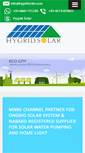 Mobile Screenshot of hygridsolar.com